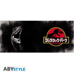 Mug - Subli - Jurassic Park - Raptor