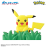 Bombe de bain - Bikkura Tamago - Pokemon - To Even Greater Heights