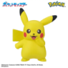 Bath Bomb - Bikkura Tamago - Pokemon - Exciting Time
