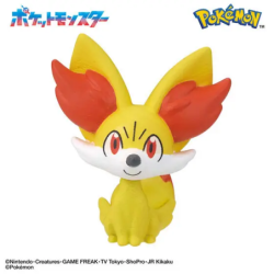 Bath Bomb - Bikkura Tamago - Pokemon - Exciting Time