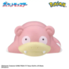Bath Bomb - Bikkura Tamago - Pokemon - Exciting Time