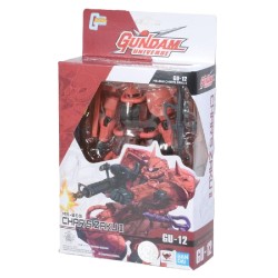 Action Figure - Gundam Universe - Gundam - Zaku II