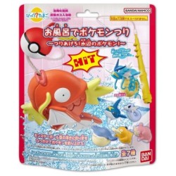 Bath Bomb - Bikkura Tamago - Pokemon - Fishing in the Bath "Catch Pokemon Near The Water"