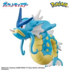 Bath Bomb - Bikkura Tamago - Pokemon - Fishing in the Bath "Catch Pokemon Near The Water"