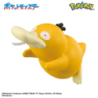 Bath Bomb - Bikkura Tamago - Pokemon - Fishing in the Bath "Catch Pokemon Near The Water"