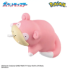 Bath Bomb - Bikkura Tamago - Pokemon - Fishing in the Bath "Catch Pokemon Near The Water"