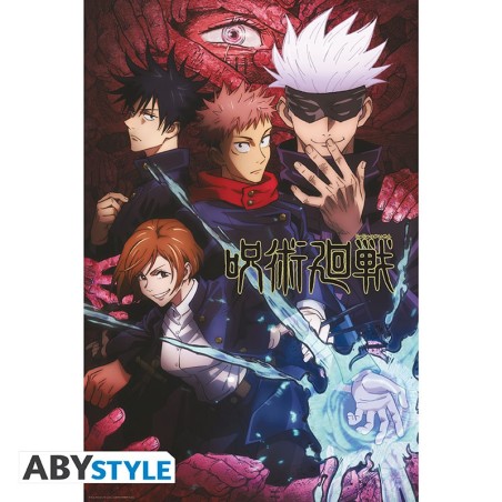 Poster - Roulé et filmé - Jujutsu Kaisen - Groupe