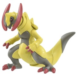 Static Figure - Moncollé - Pokemon - MS-60 - Haxorus