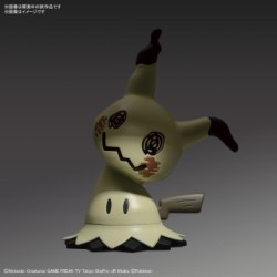Maquette - Pokepla - Pokemon - Quick N°08 - Mimiqui