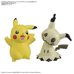 Maquette - Pokepla - Pokemon - Quick N°08 - Mimiqui