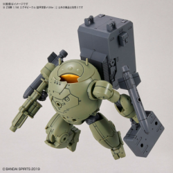 Model - 30 Minutes Missions - Exa Vehicle