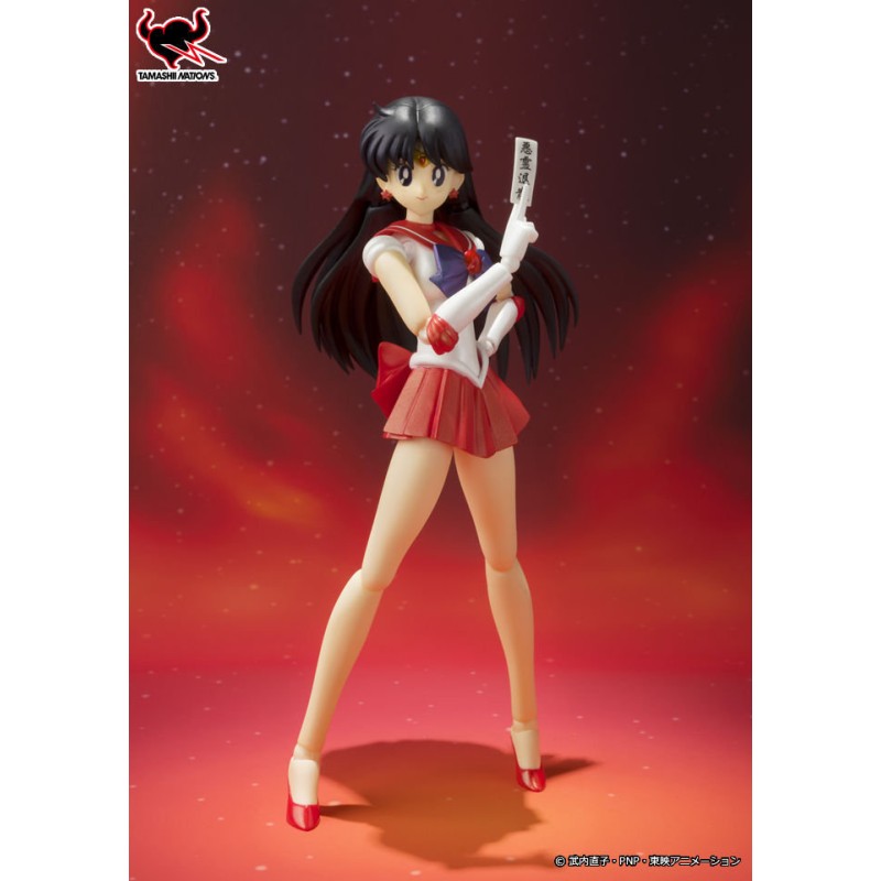 Action Figure - S.H.Figuarts - Sailor Moon - Sailor Mars