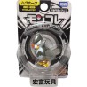 Static Figure - Moncollé - Pokemon - Staraptor
