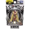 Figurine Statique - Moncollé - Pokemon - Lockpin