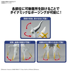 Maquette - Pokepla - Pokemon - N°51 - Arceus