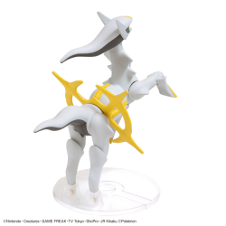 Model - Pokepla - Pokemon - N°51 - Arceus