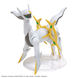 Maquette - Pokepla - Pokemon - N°51 - Arceus