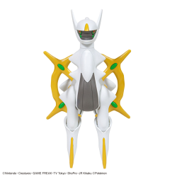Maquette - Pokepla - Pokemon - N°51 - Arceus