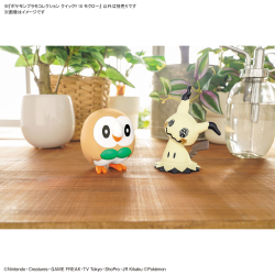 Maquette - Pokepla - Pokemon - Quick N°10 - Brindibou