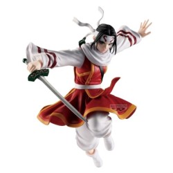 Figurine Statique - Vibration Stars - Kingdom - Kyokai