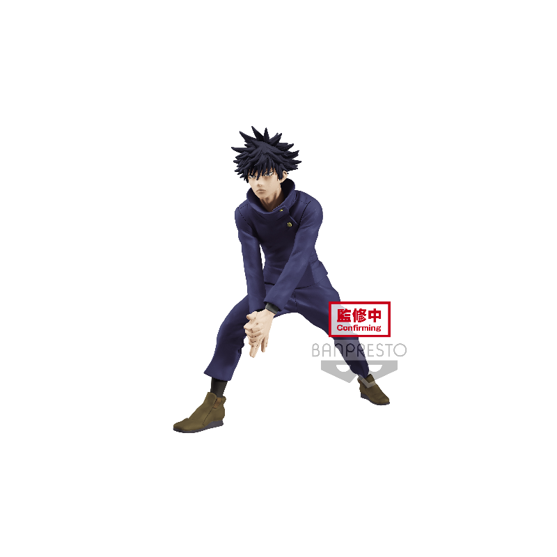Figurine Statique - Jujutsu Kaisen - Megumi Fushiguro