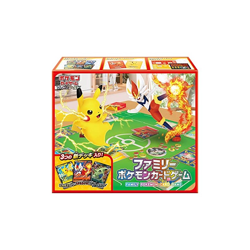 Trading Cards - Pokemon - "Family Card Game"