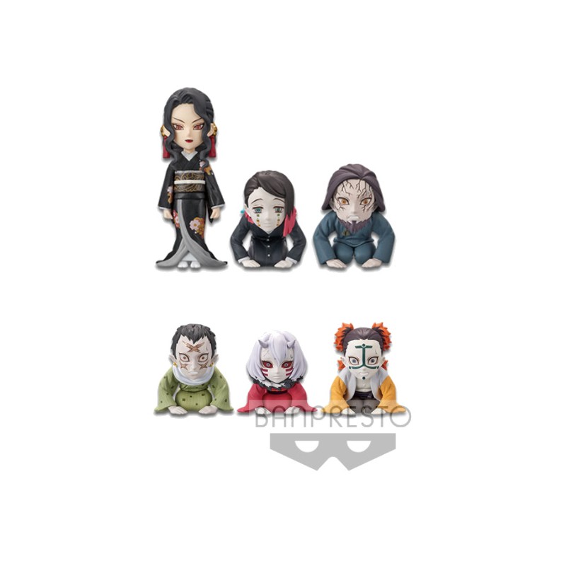 Figurine Statique - WCF - Demon Slayer - You're in the presence of Muzan-sama
