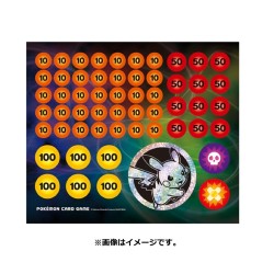Trading Cards - Pokemon - "Family Card Game"