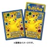 Sleeves - Pokemon - Sleeves (64 pcs) - Pikachu