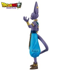 Static Figure - Solid Edge Works - Dragon Ball - Beerus, God of Destruction