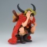 Figurine Statique - King of Artist - One Piece - Monkey D. Luffy