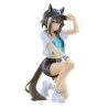 Static Figure - BoC'z - Umamusume: Pretty Derby - Cheval Grand