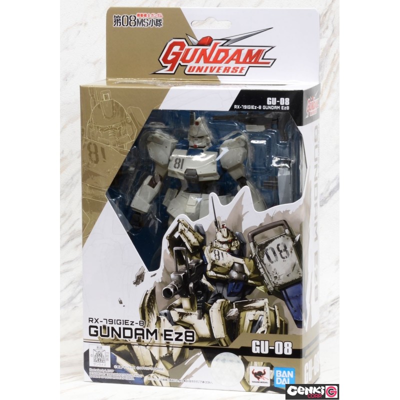 Figurine articulée - Gundam Universe - Gundam - Ez8