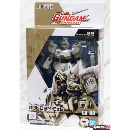 Figurine articulée - Gundam Universe - Gundam - Ez8