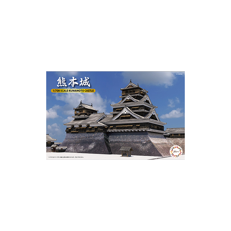 Model - Architecture - Kumamoto Castle