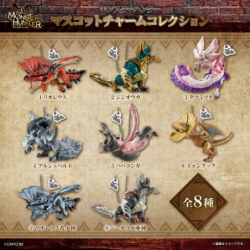 Static Figure - Shokugan - Monster Hunter - Mascot Charm Collection