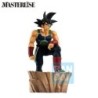 Static Figure - Ichibansho - Dragon Ball - Bardock