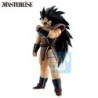 Figurine Statique - Ichibansho - Dragon Ball - Raditz