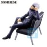 Ichibankuji - Ichibansho - Jujutsu Kaisen - Masterlise - 5th anniversary Final ! - Satoru Gojo