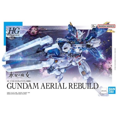 Model - High Grade - Gundam - Aerial Rebuild
