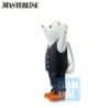 Static Figure - Ichibansho - My Hero Academia - Nezu