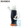 Static Figure - Ichibansho - My Hero Academia - Nezu