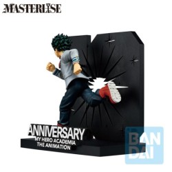 Figurine Statique - Ichibansho - My Hero Academia - 10th Anniversary - Izuku Midoriya (Deku)