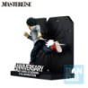 Figurine Statique - Ichibansho - My Hero Academia - 10th Anniversary - Izuku Midoriya (Deku)