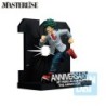 Figurine Statique - Ichibansho - My Hero Academia - 10th Anniversary - Izuku Midoriya (Deku)
