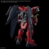 Model - Gundam -  Virsago