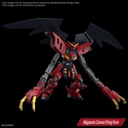 Model - Gundam -  Virsago