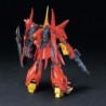 Maquette - Gundam - Bawoo