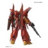 Maquette - Gundam - Bawoo