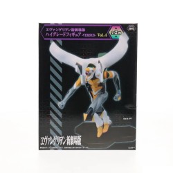 Static Figure - Evangelion - HG Figure Vol.4 - Mark.09